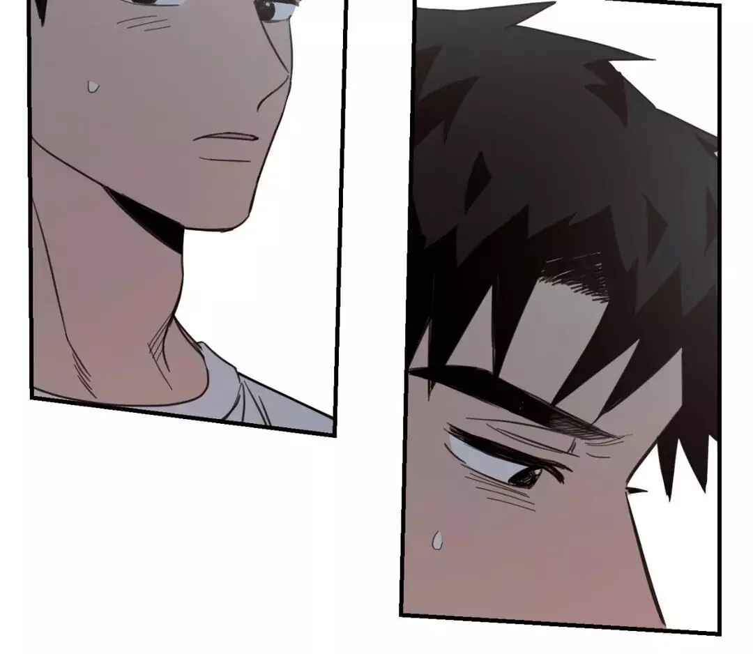 Our Sunny Days Chapter 27 - Page 39