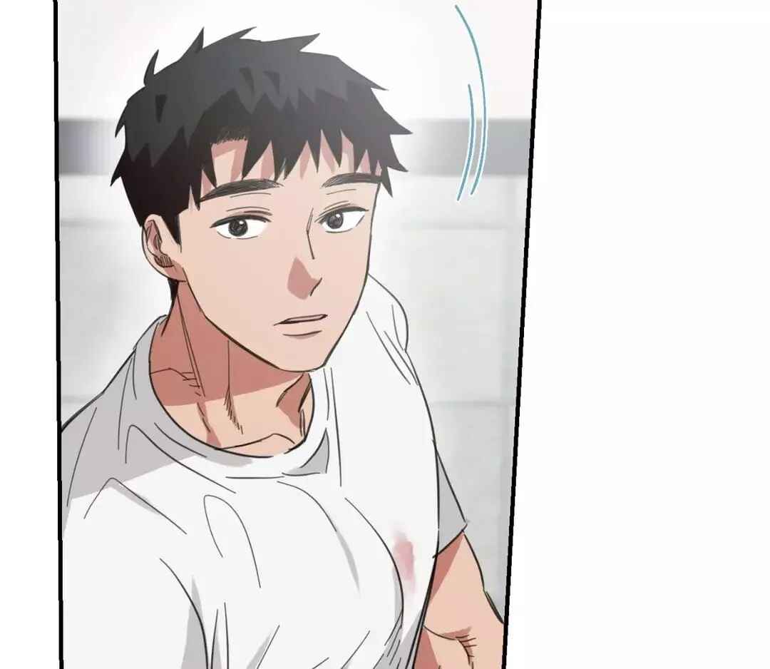 Our Sunny Days Chapter 27 - Page 58