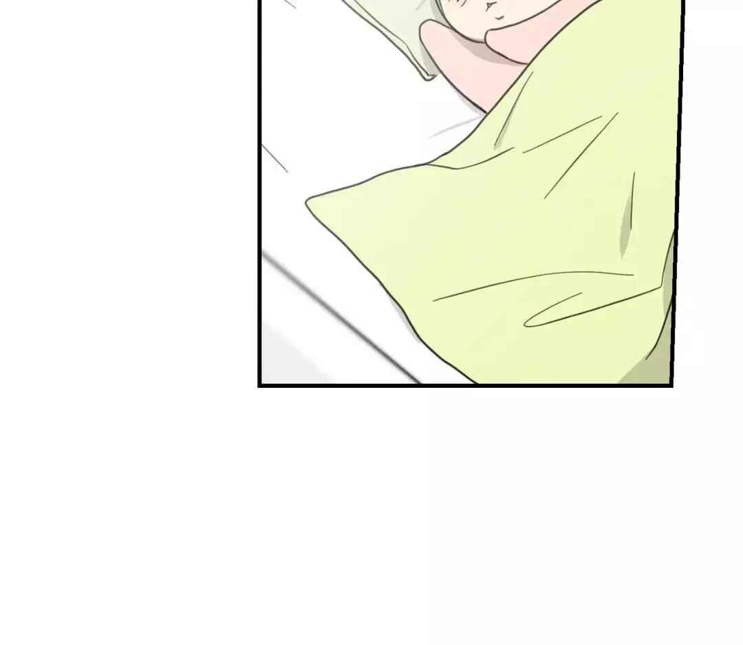 Our Sunny Days Chapter 27 - Page 60