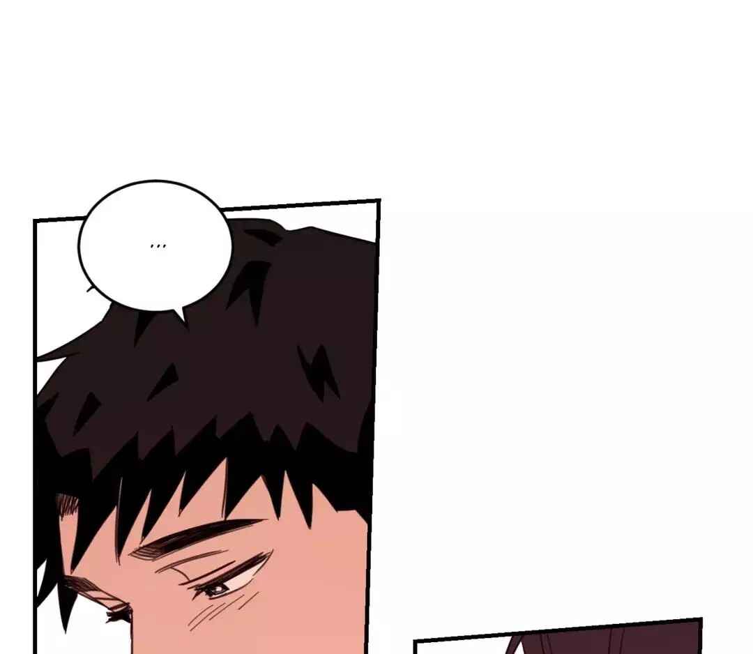 Our Sunny Days Chapter 27 - Page 66