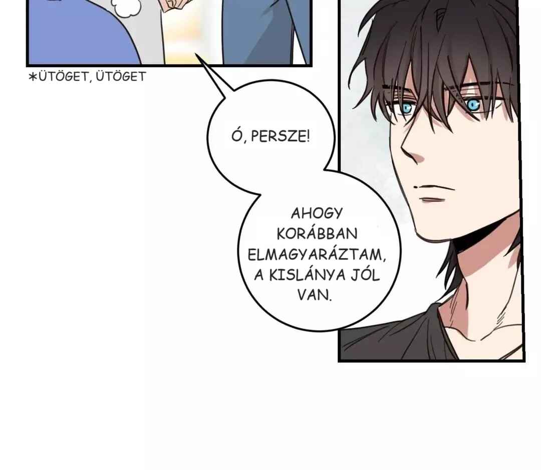 Our Sunny Days Chapter 27 - Page 71
