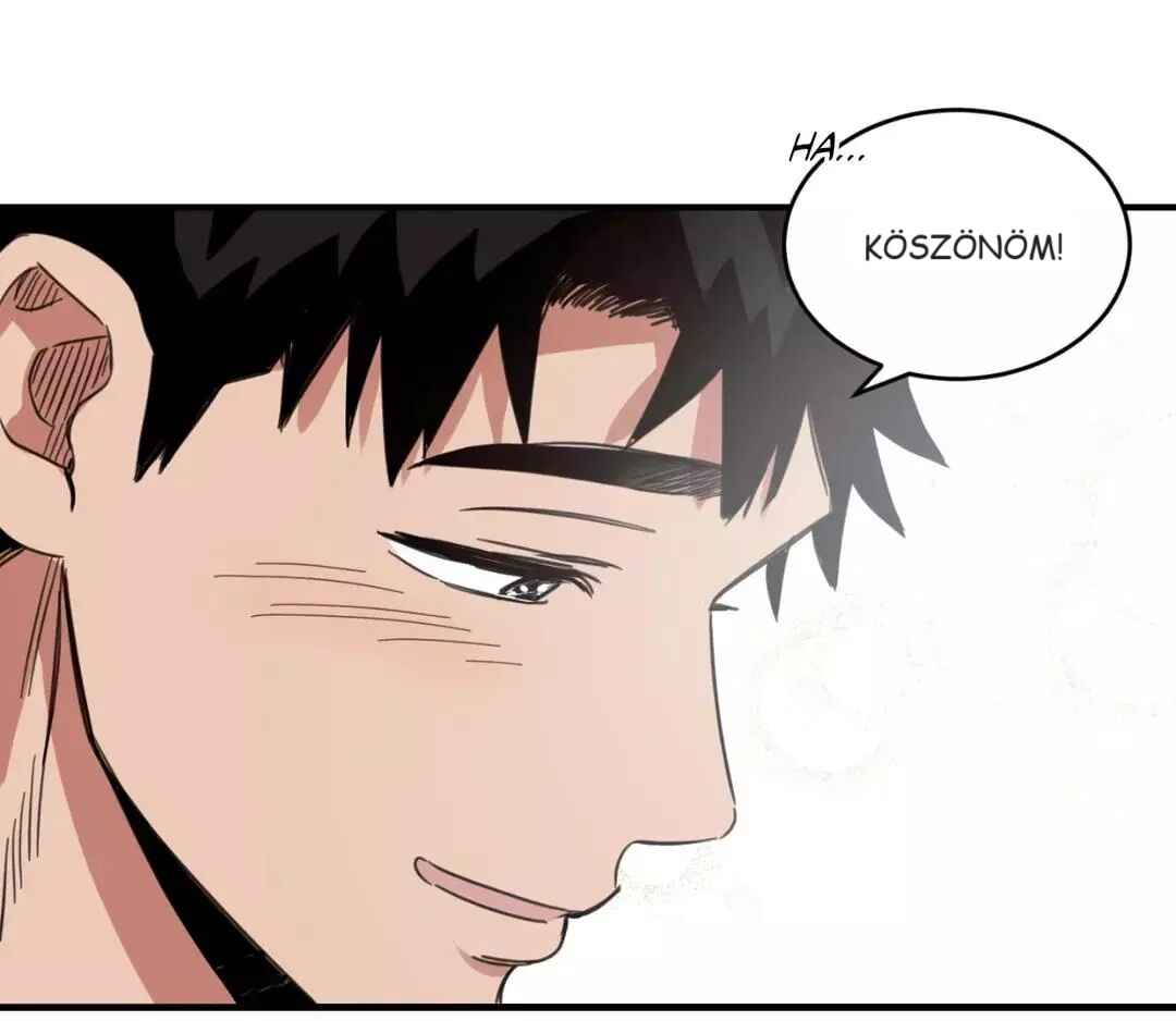 Our Sunny Days Chapter 27 - Page 79