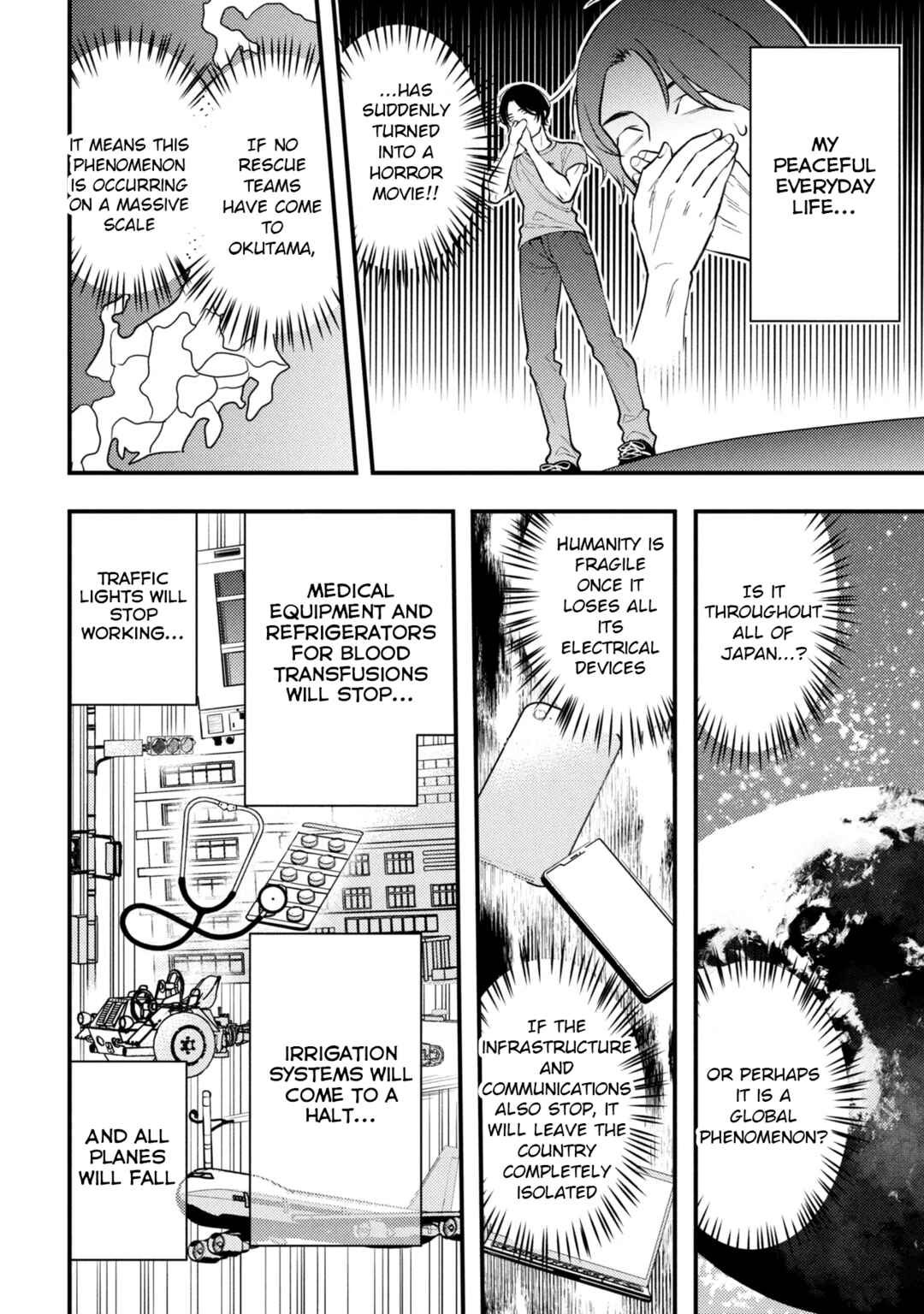 Houkai Sekai no Mahou Tsue Shokunin Chapter 1 - Page 24