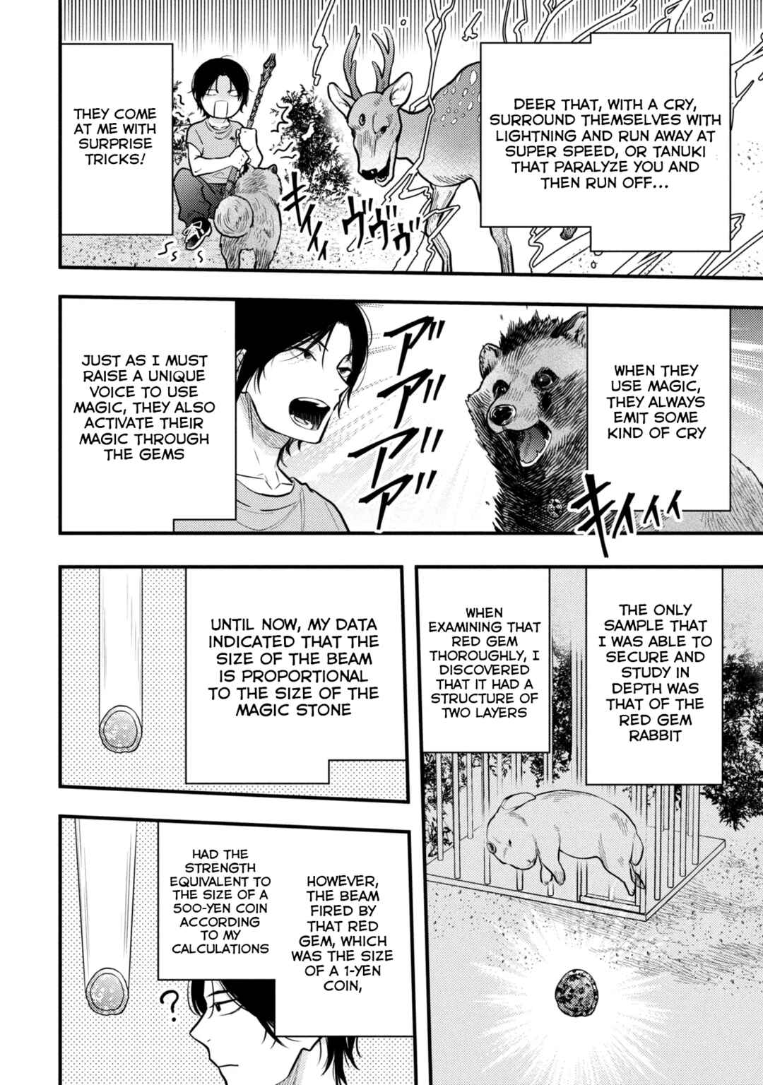 Houkai Sekai no Mahou Tsue Shokunin Chapter 1 - Page 40