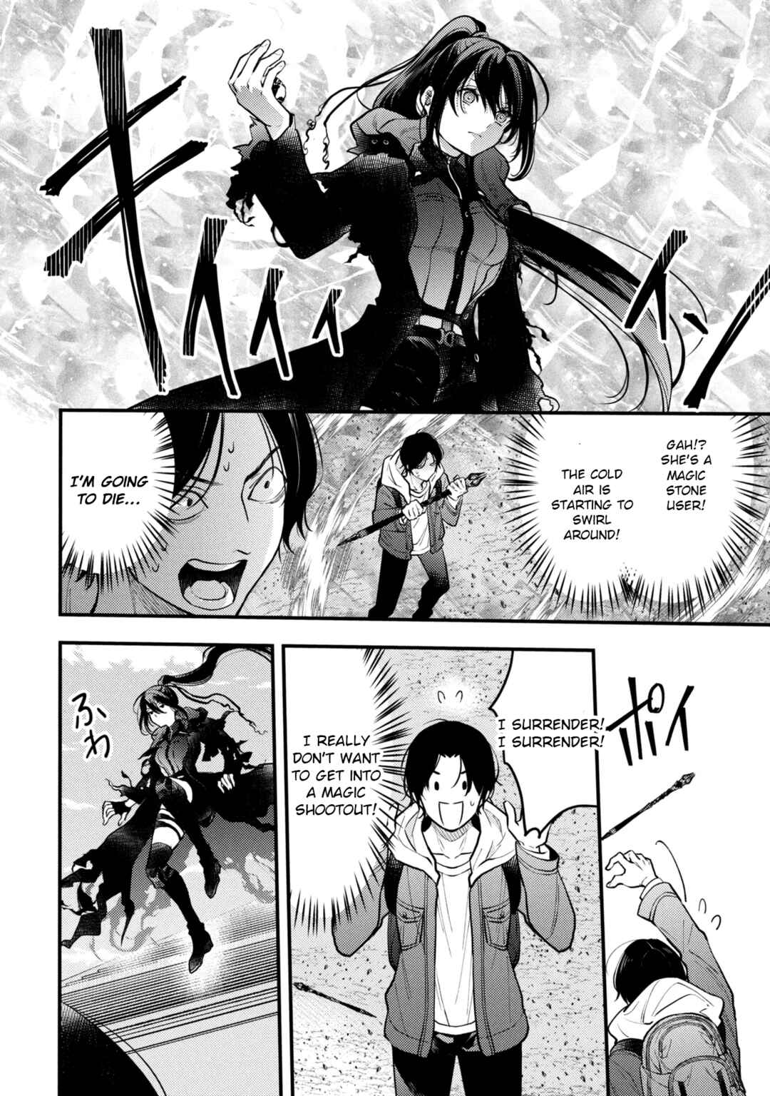 Houkai Sekai no Mahou Tsue Shokunin Chapter 1 - Page 52