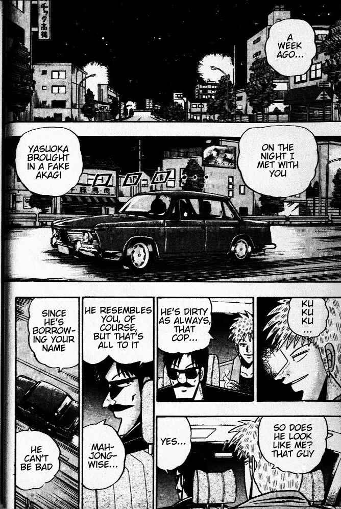 Akagi: Yami ni Oritatta Tensai Chapter 30 - Page 2