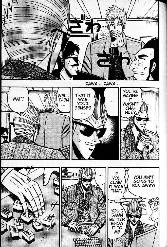 Akagi: Yami ni Oritatta Tensai Chapter 30 - Page 20