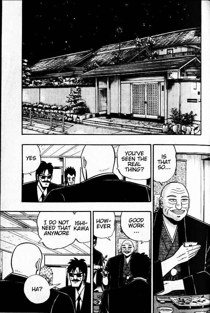 Akagi: Yami ni Oritatta Tensai Chapter 30 - Page 5