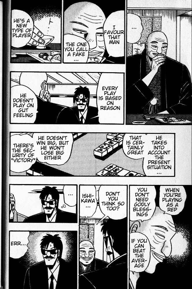 Akagi: Yami ni Oritatta Tensai Chapter 30 - Page 6