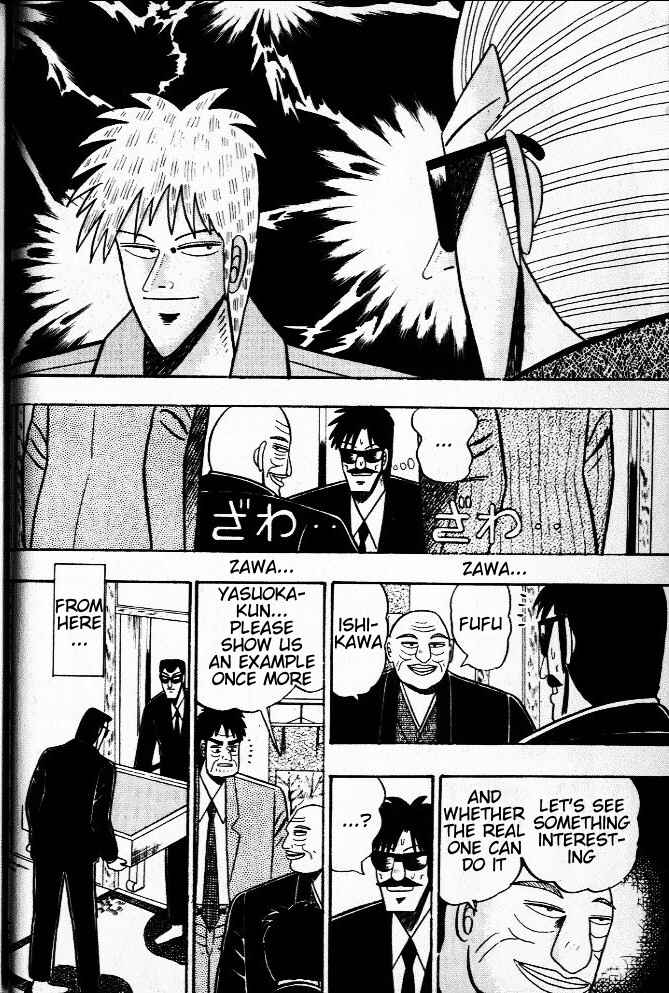 Akagi: Yami ni Oritatta Tensai Chapter 30 - Page 8