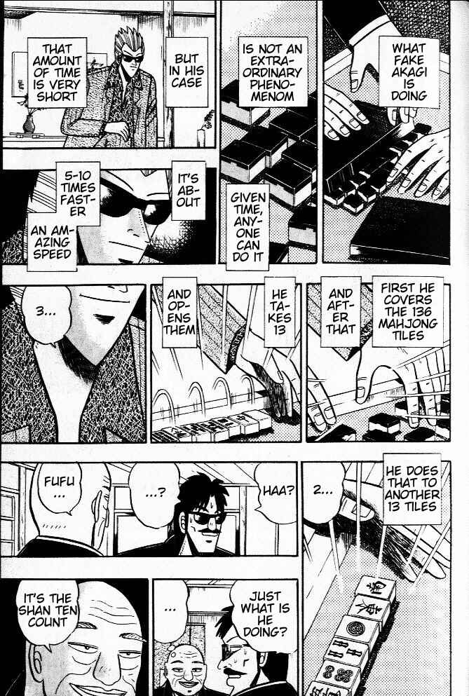 Akagi: Yami ni Oritatta Tensai Chapter 30 - Page 9