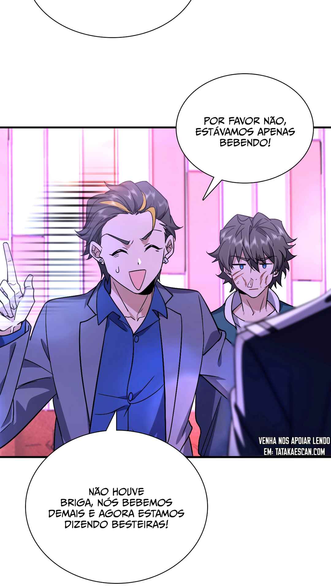 Wǒ Jiā Lǎopo Láizì Yīqiān Nián Qián Chapter 34 - Page 26