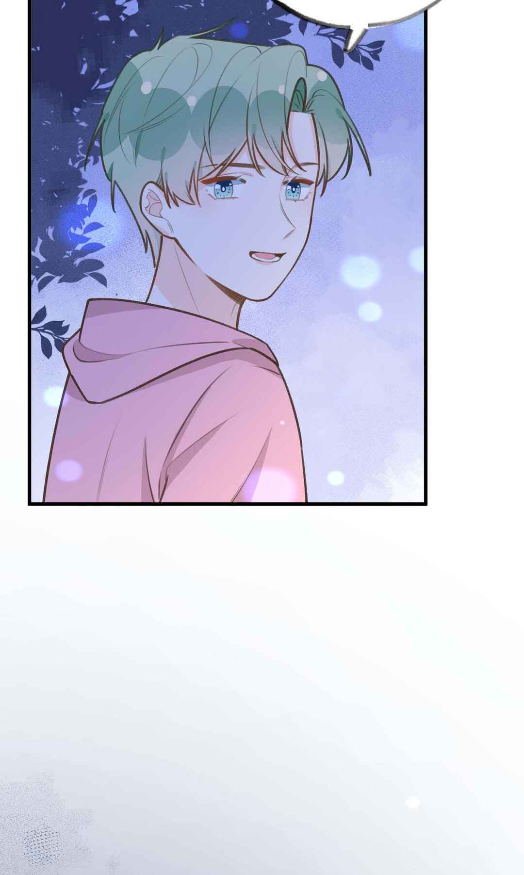 This Sweet Online Date Is a Disaster Chapter 82 - Page 18