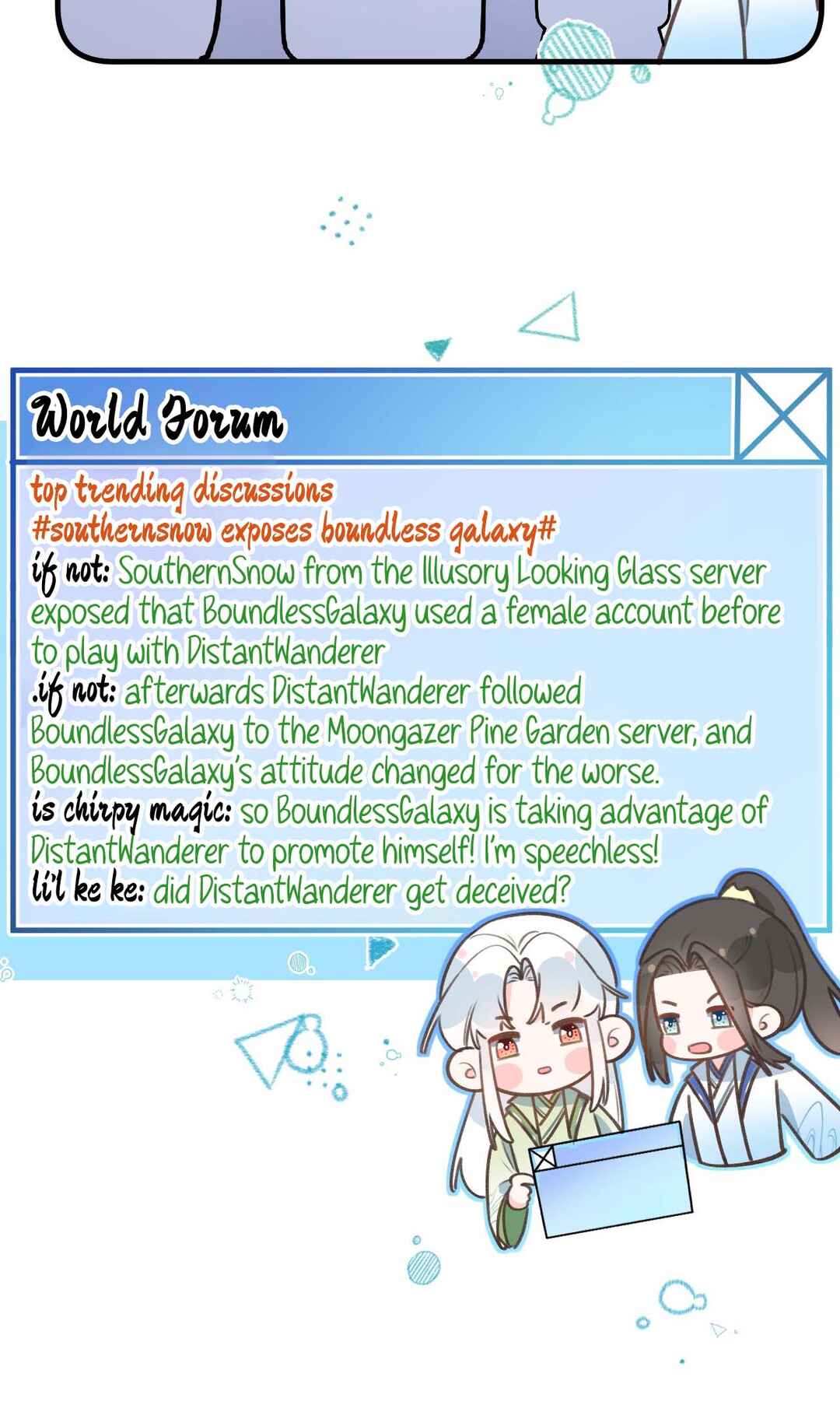 This Sweet Online Date Is a Disaster Chapter 82 - Page 23