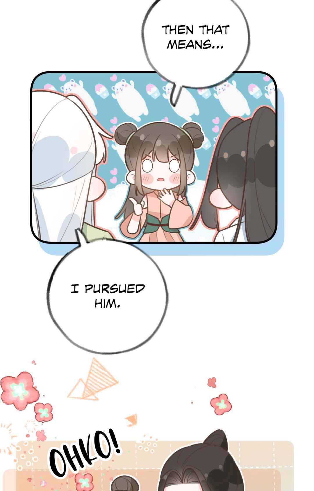 This Sweet Online Date Is a Disaster Chapter 82 - Page 6