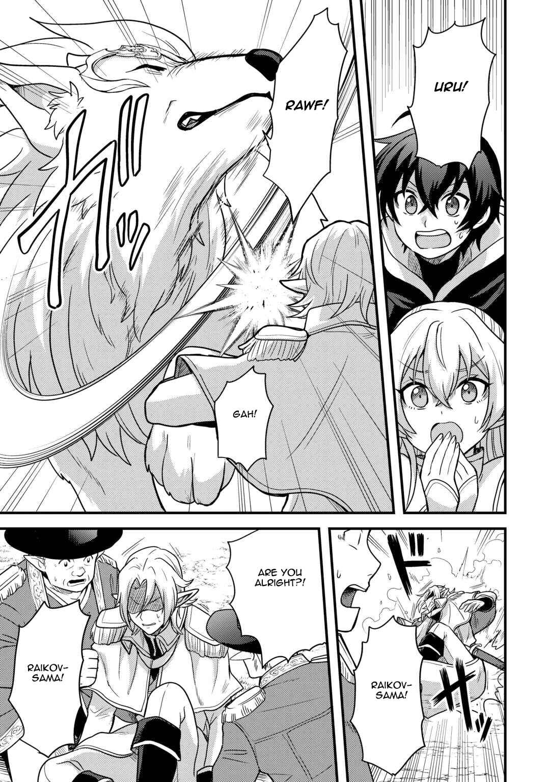 Fuguushoku to Baka ni Saremashita ga, Jissai wa Sorehodo Waruku Arimasen? Chapter 40 - Page 11