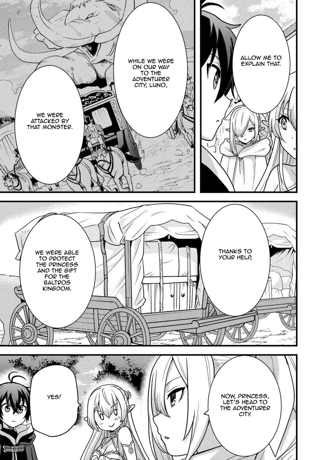 Fuguushoku to Baka ni Saremashita ga, Jissai wa Sorehodo Waruku Arimasen? Chapter 40 - Page 19