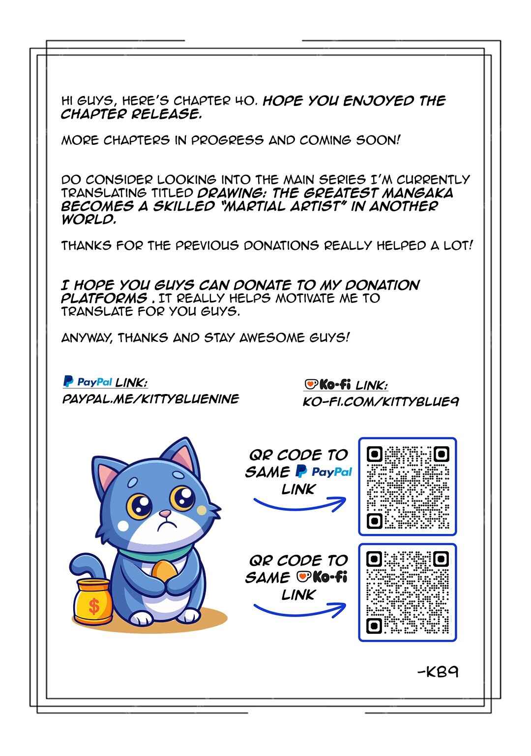 Fuguushoku to Baka ni Saremashita ga, Jissai wa Sorehodo Waruku Arimasen? Chapter 40 - Page 23
