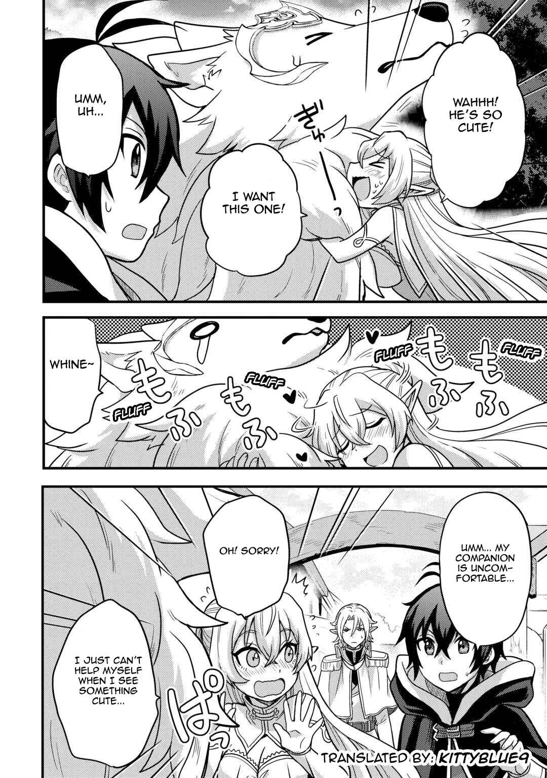 Fuguushoku to Baka ni Saremashita ga, Jissai wa Sorehodo Waruku Arimasen? Chapter 40 - Page 4