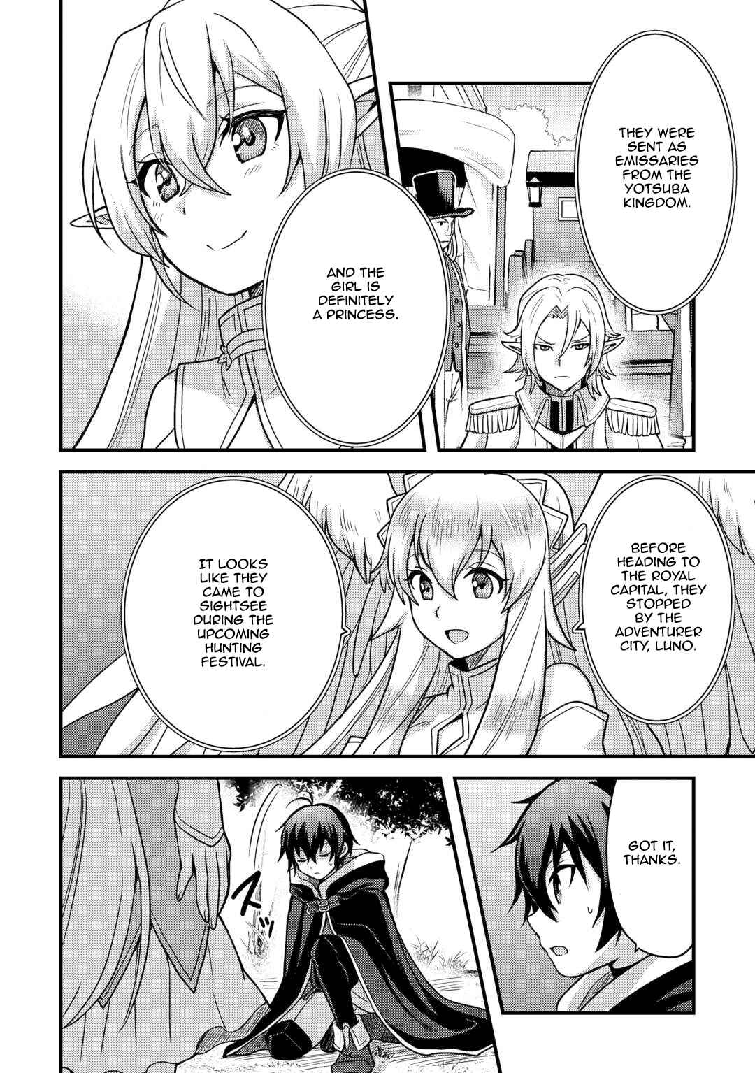Fuguushoku to Baka ni Saremashita ga, Jissai wa Sorehodo Waruku Arimasen? Chapter 40 - Page 8