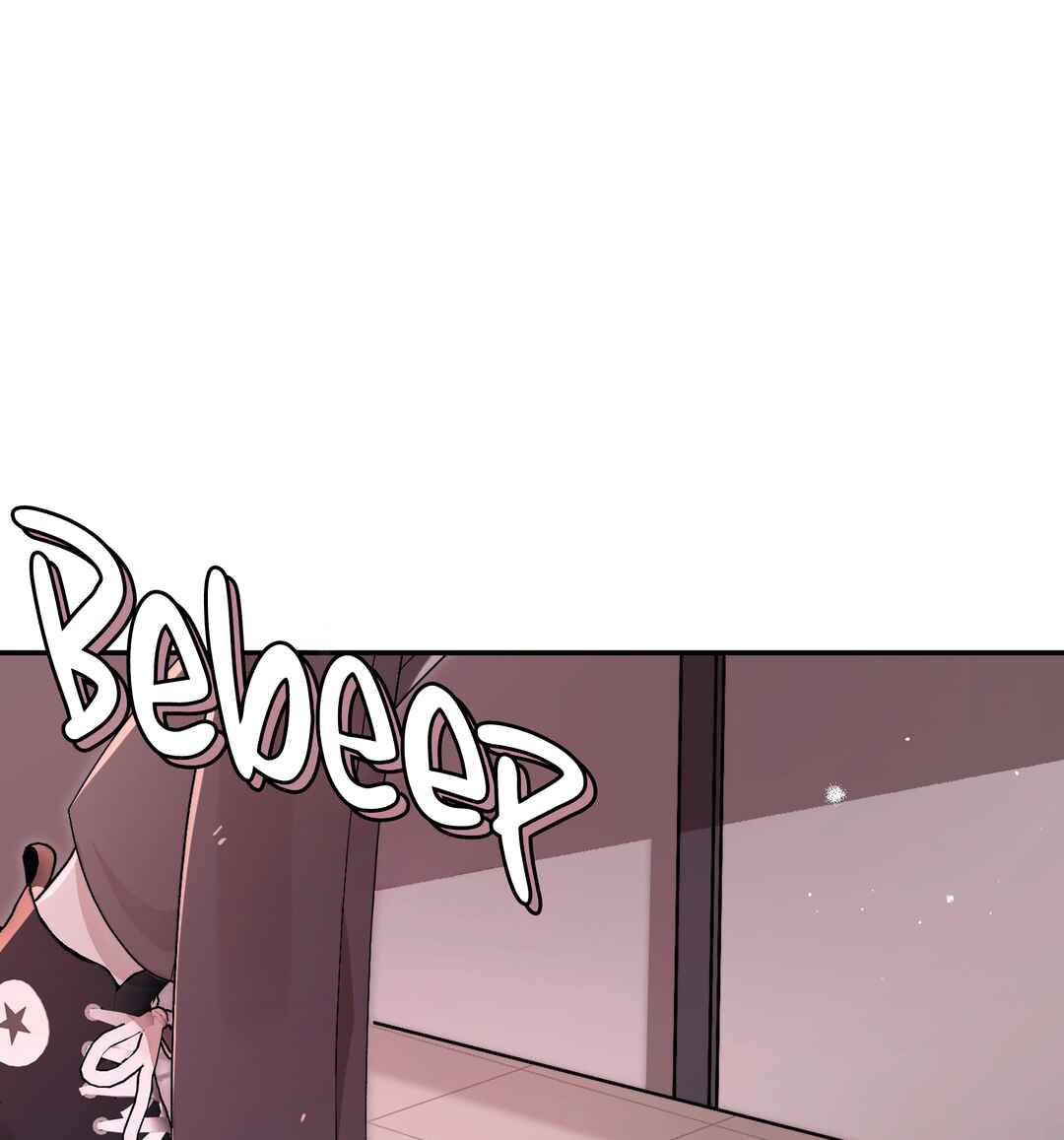 The Unrecognized You Chapter 5 - Page 1