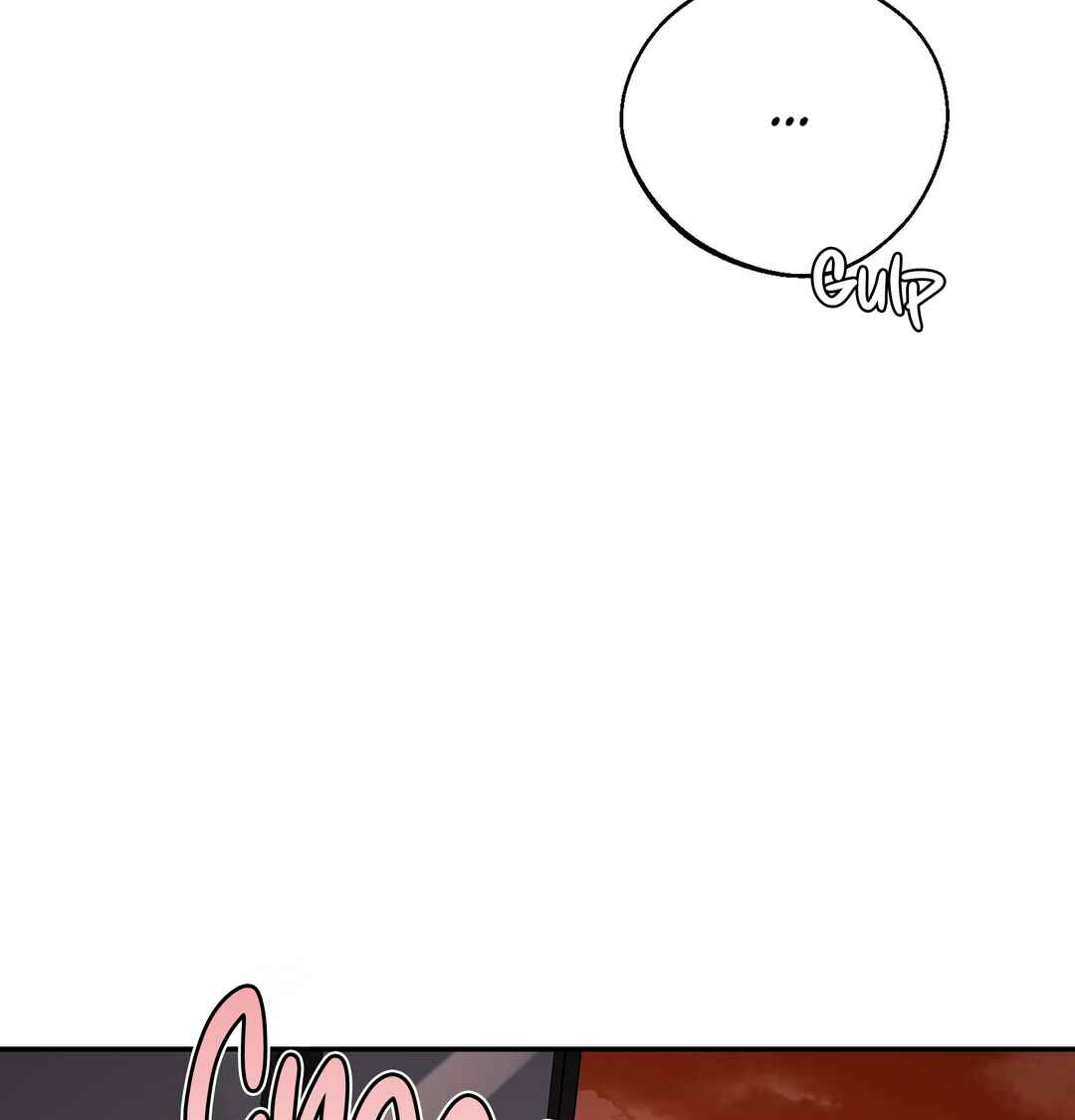 The Unrecognized You Chapter 5 - Page 101