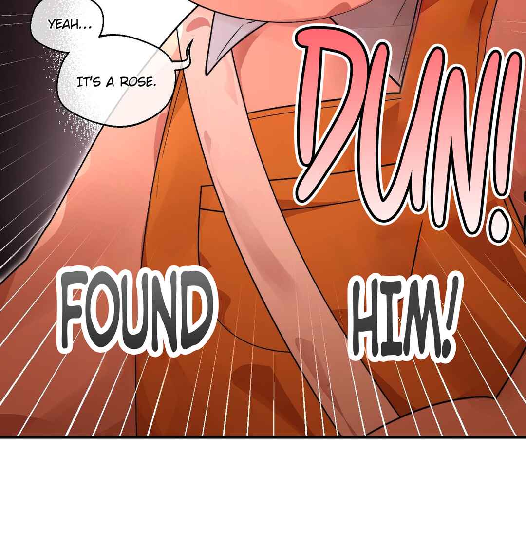 The Unrecognized You Chapter 5 - Page 108