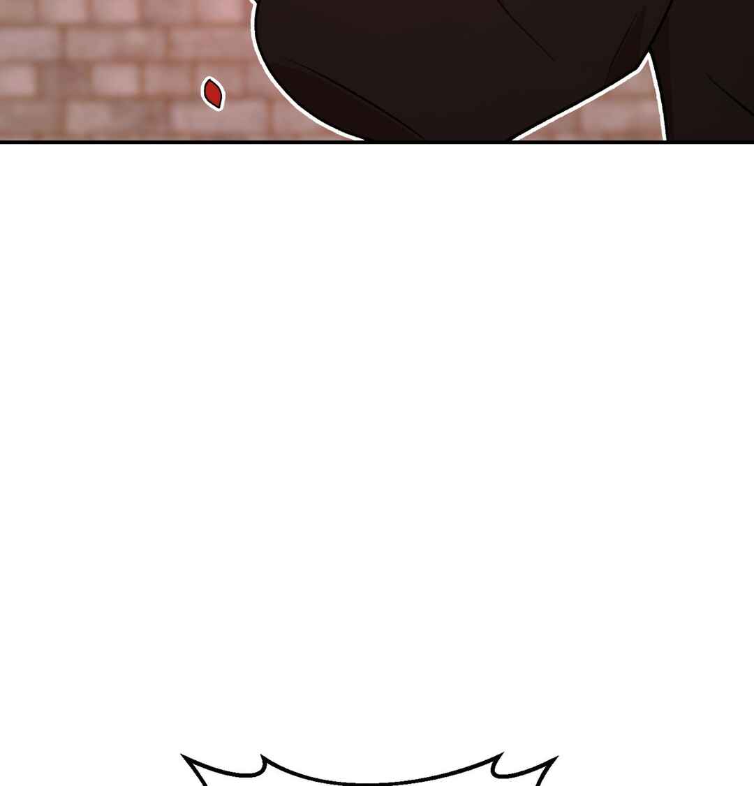The Unrecognized You Chapter 5 - Page 120