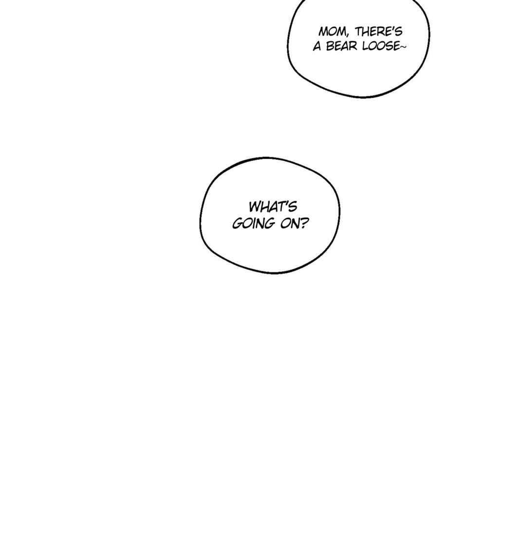 The Unrecognized You Chapter 5 - Page 122