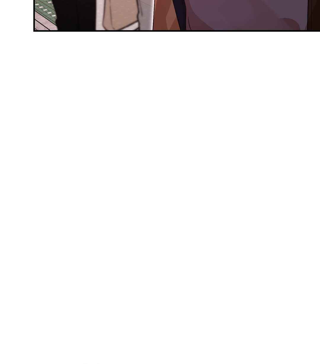 The Unrecognized You Chapter 5 - Page 148