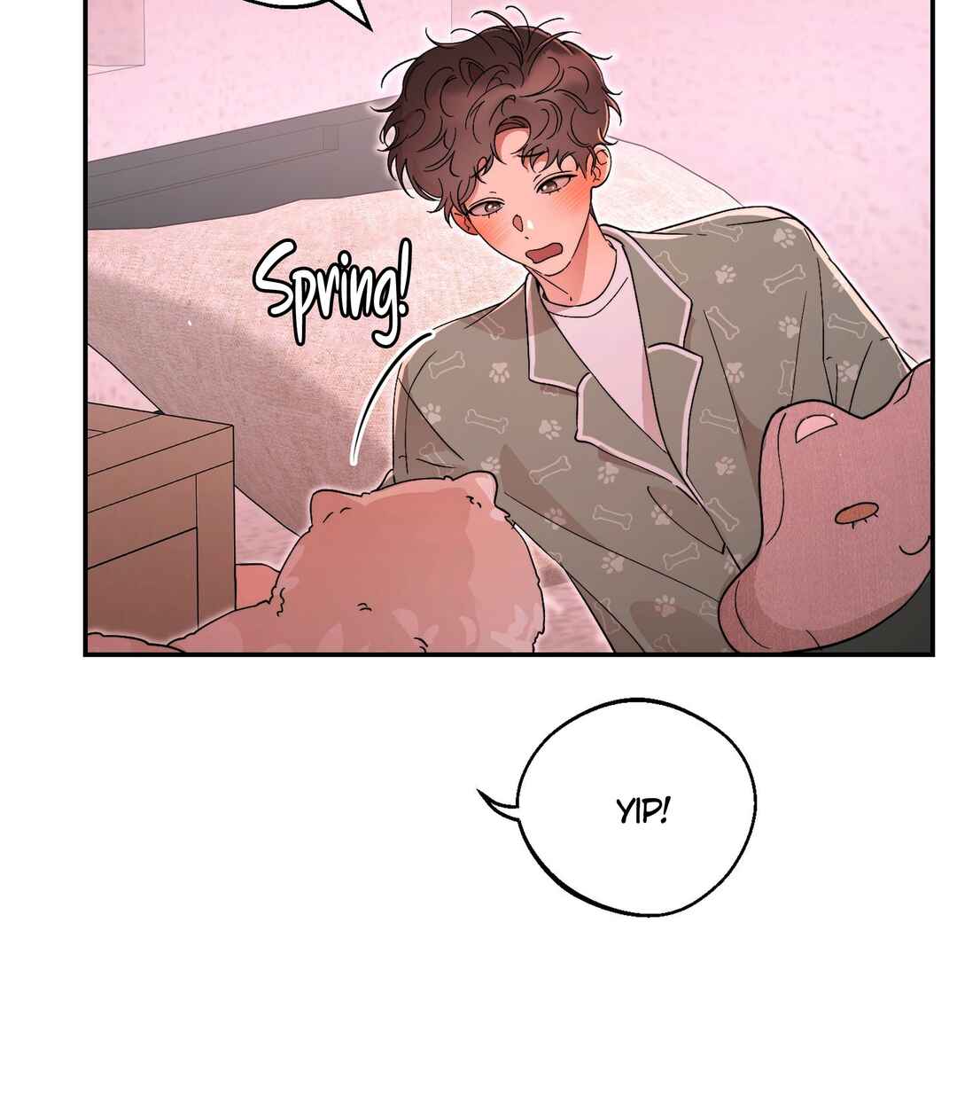 The Unrecognized You Chapter 5 - Page 19