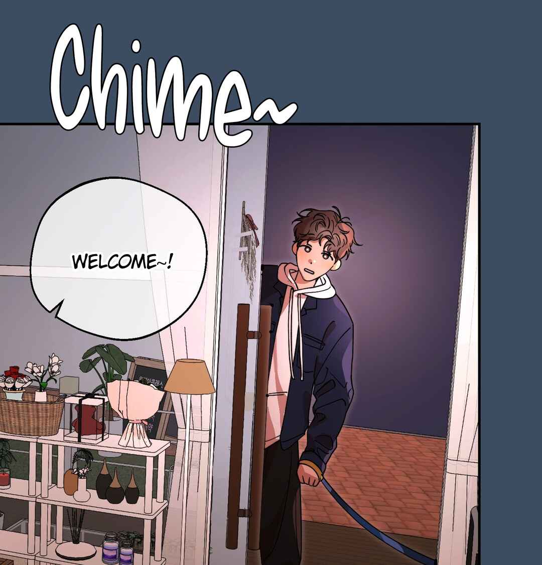The Unrecognized You Chapter 5 - Page 68