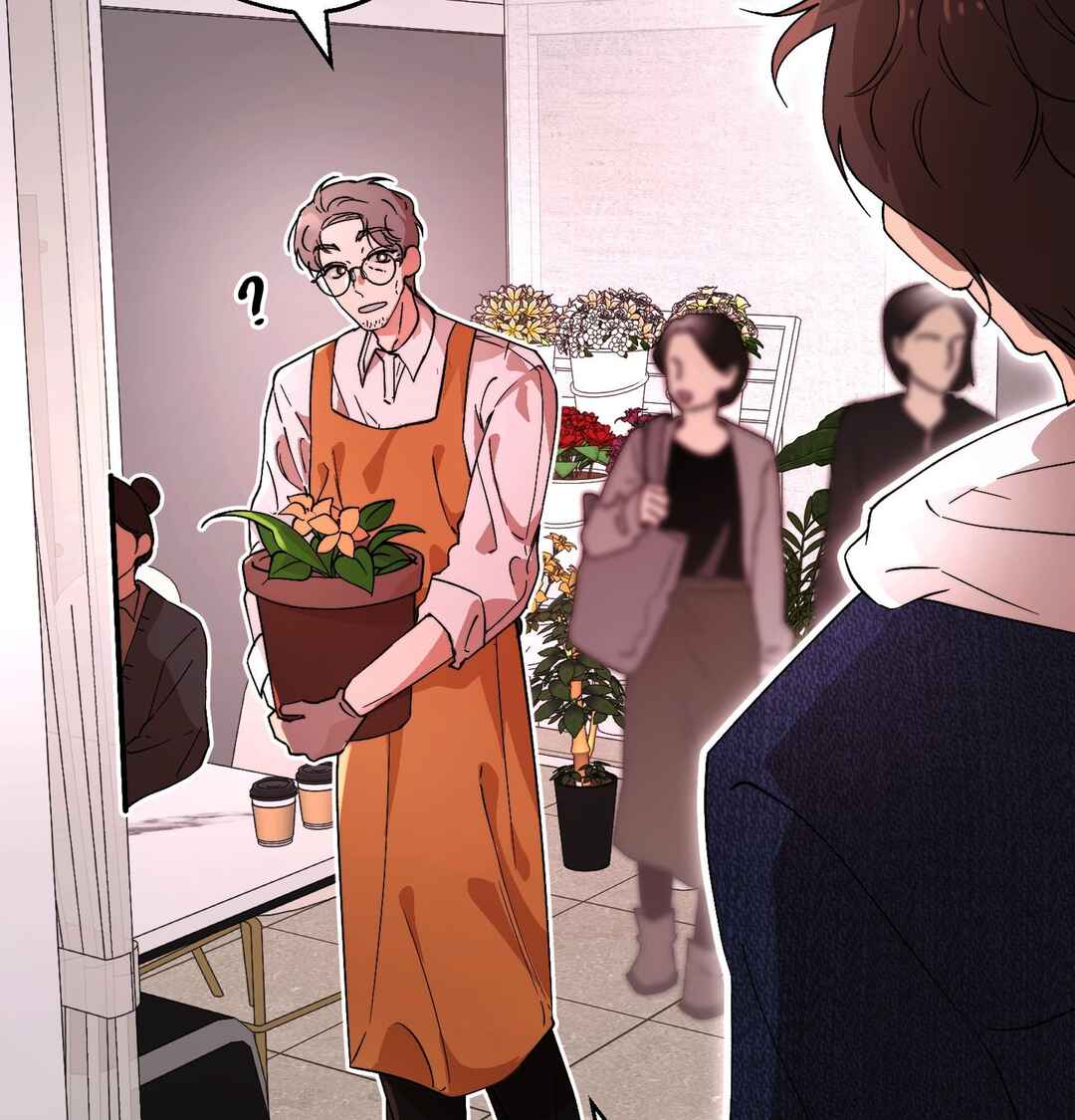The Unrecognized You Chapter 5 - Page 73