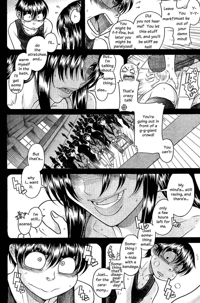 Nana to Kaoru - Step Up "S&M" Love Comedy Chapter 89 - Page 10