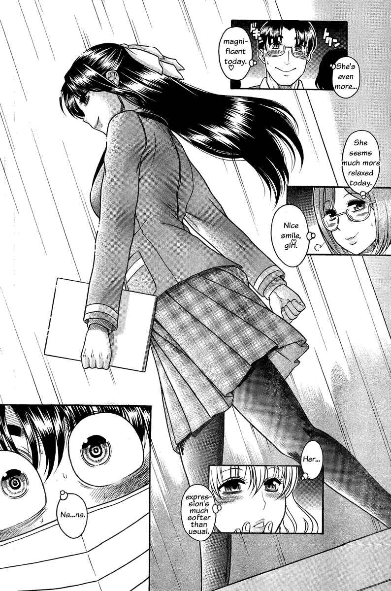 Nana to Kaoru - Step Up "S&M" Love Comedy Chapter 89 - Page 12