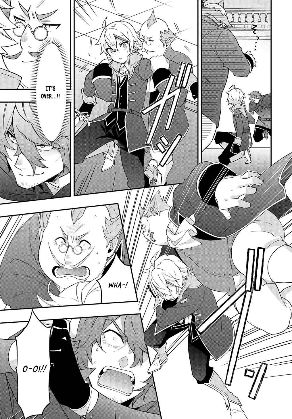 Tensei Kizoku no Isekai Boukenroku ~Jichou wo Shiranai Kamigami no Shito~ Chapter 37 - Page 11