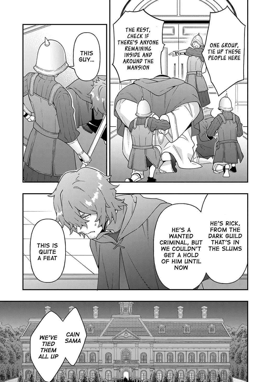 Tensei Kizoku no Isekai Boukenroku ~Jichou wo Shiranai Kamigami no Shito~ Chapter 37 - Page 19
