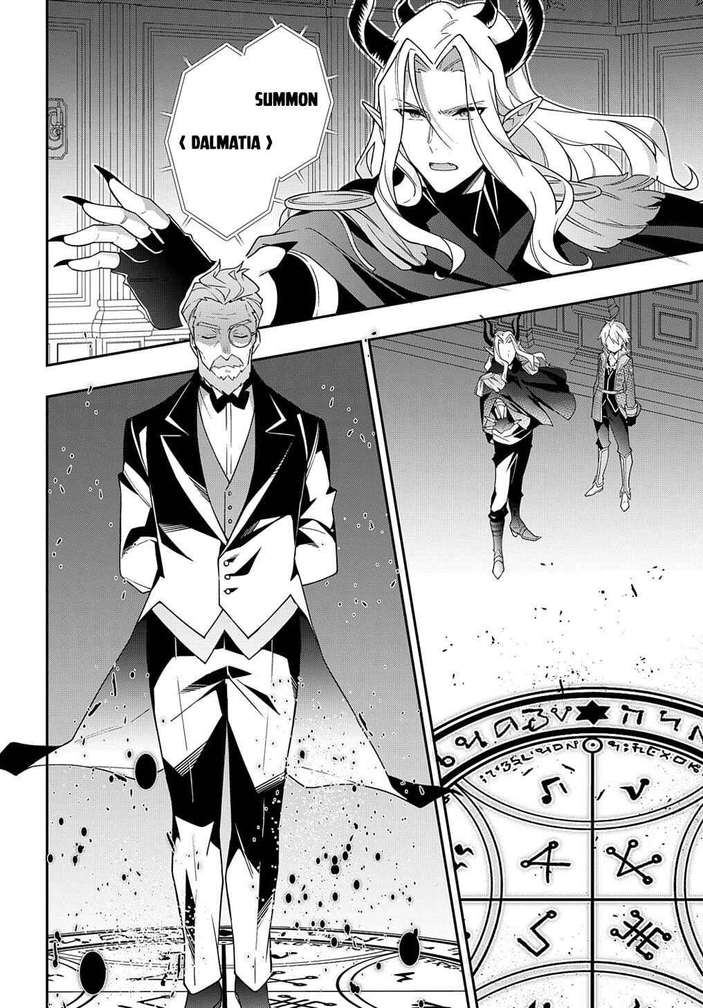 Tensei Kizoku no Isekai Boukenroku ~Jichou wo Shiranai Kamigami no Shito~ Chapter 37 - Page 28