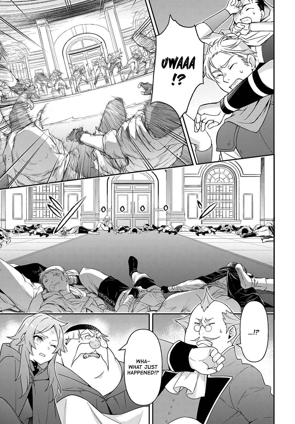 Tensei Kizoku no Isekai Boukenroku ~Jichou wo Shiranai Kamigami no Shito~ Chapter 37 - Page 5
