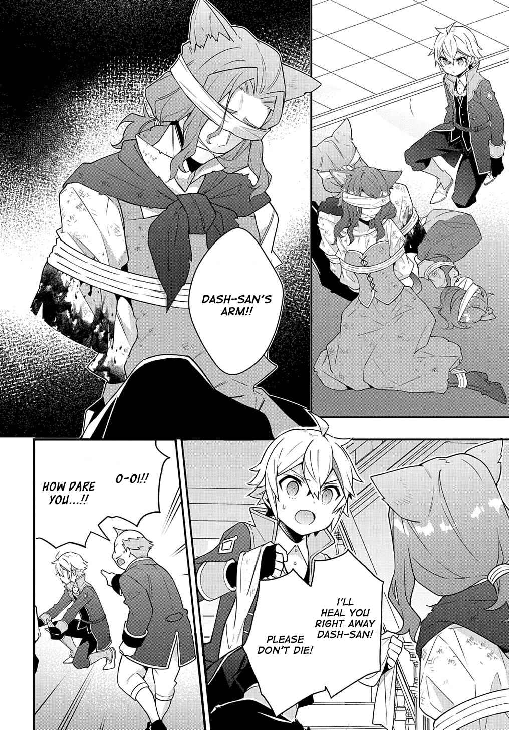 Tensei Kizoku no Isekai Boukenroku ~Jichou wo Shiranai Kamigami no Shito~ Chapter 37 - Page 6