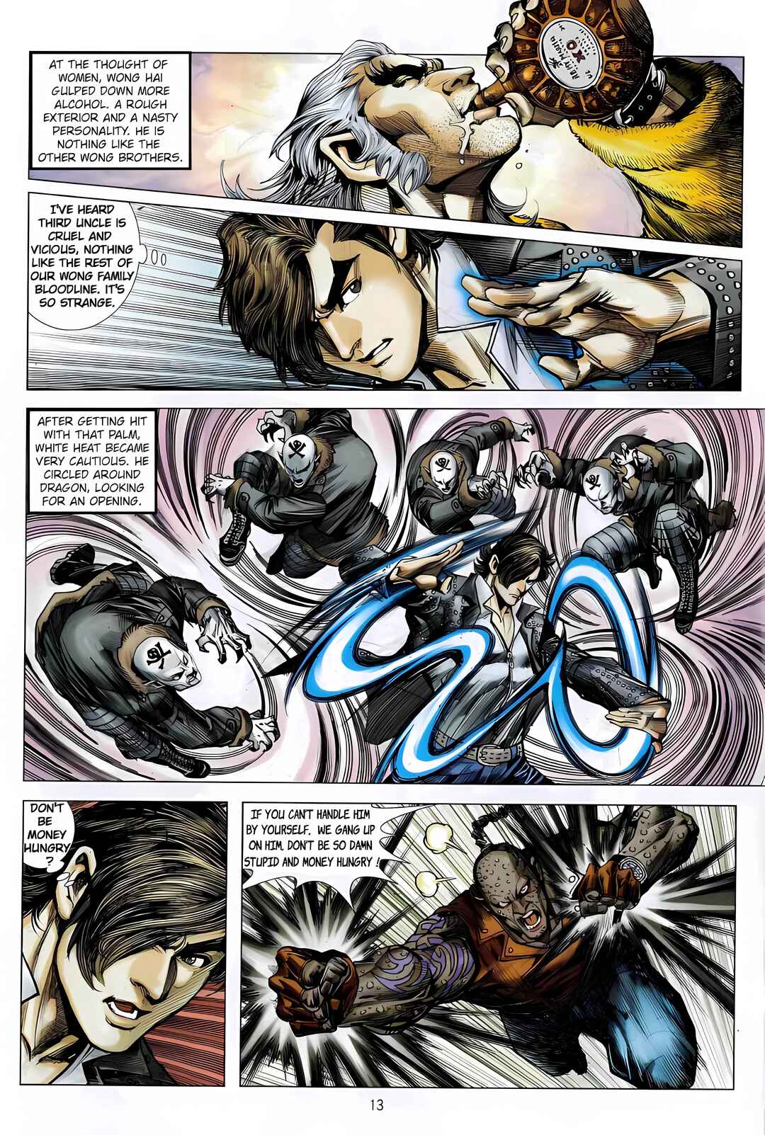Jīn Zhù Lóng Hǔ Mén Chapter 12 - Page 13