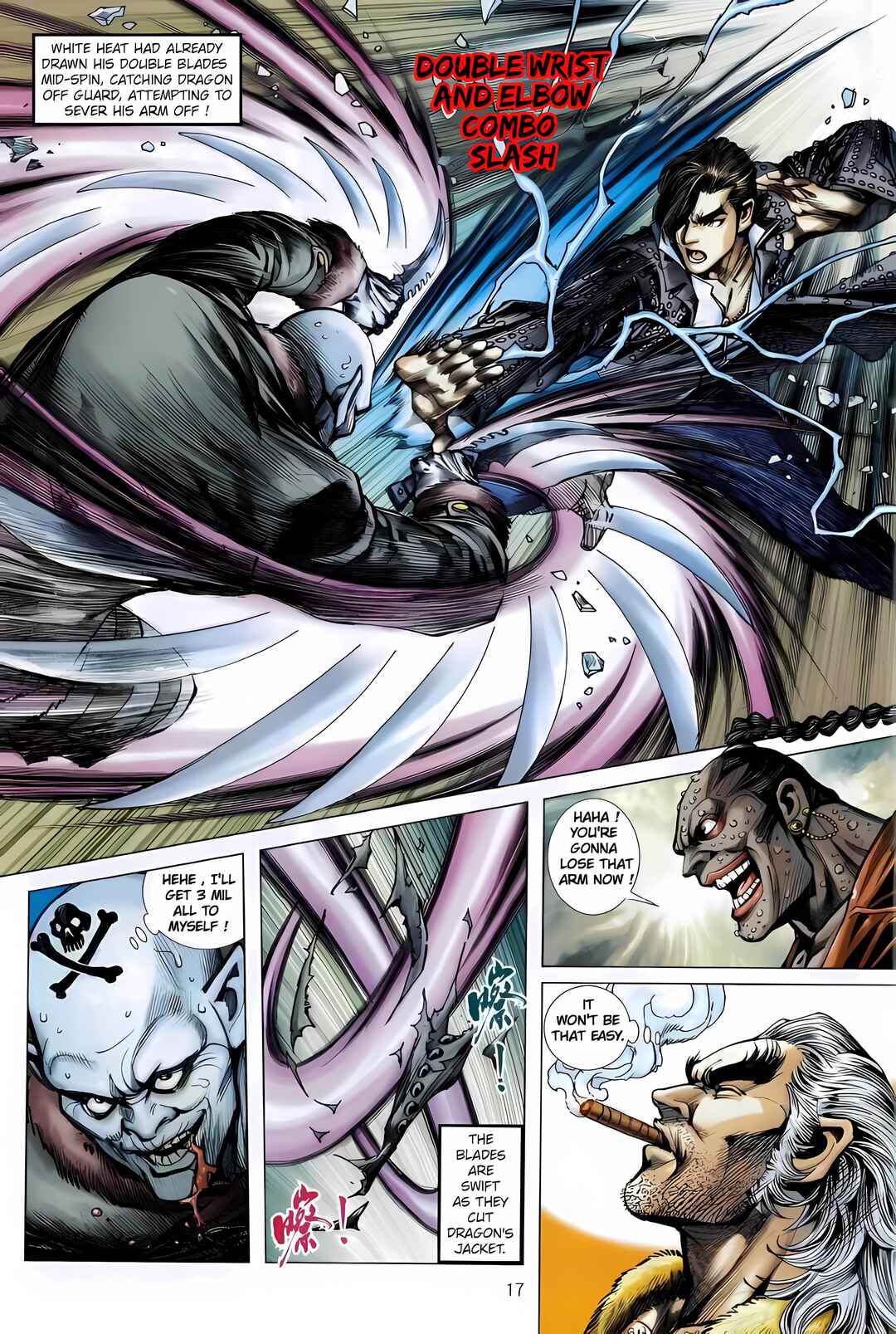 Jīn Zhù Lóng Hǔ Mén Chapter 12 - Page 17