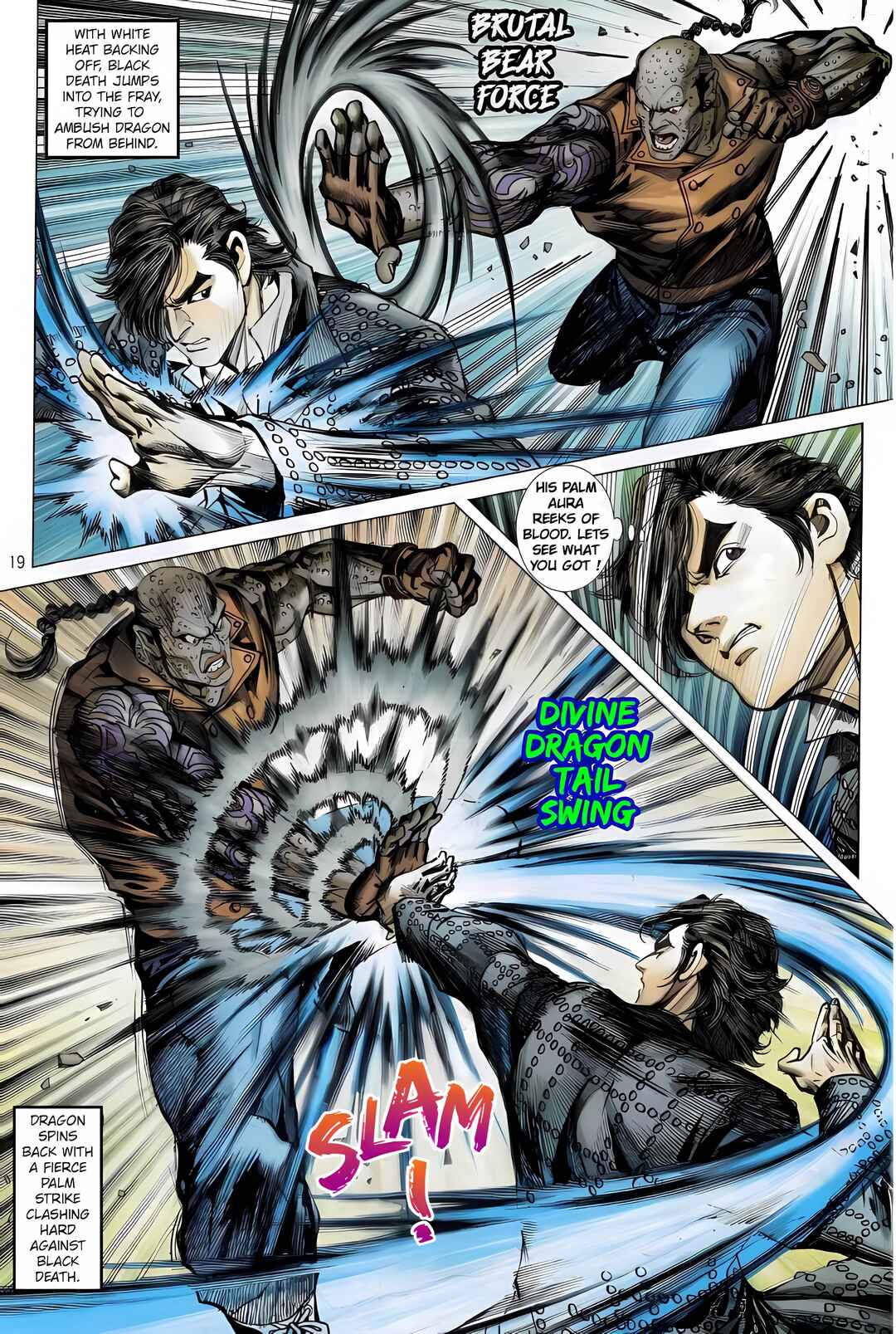 Jīn Zhù Lóng Hǔ Mén Chapter 12 - Page 19