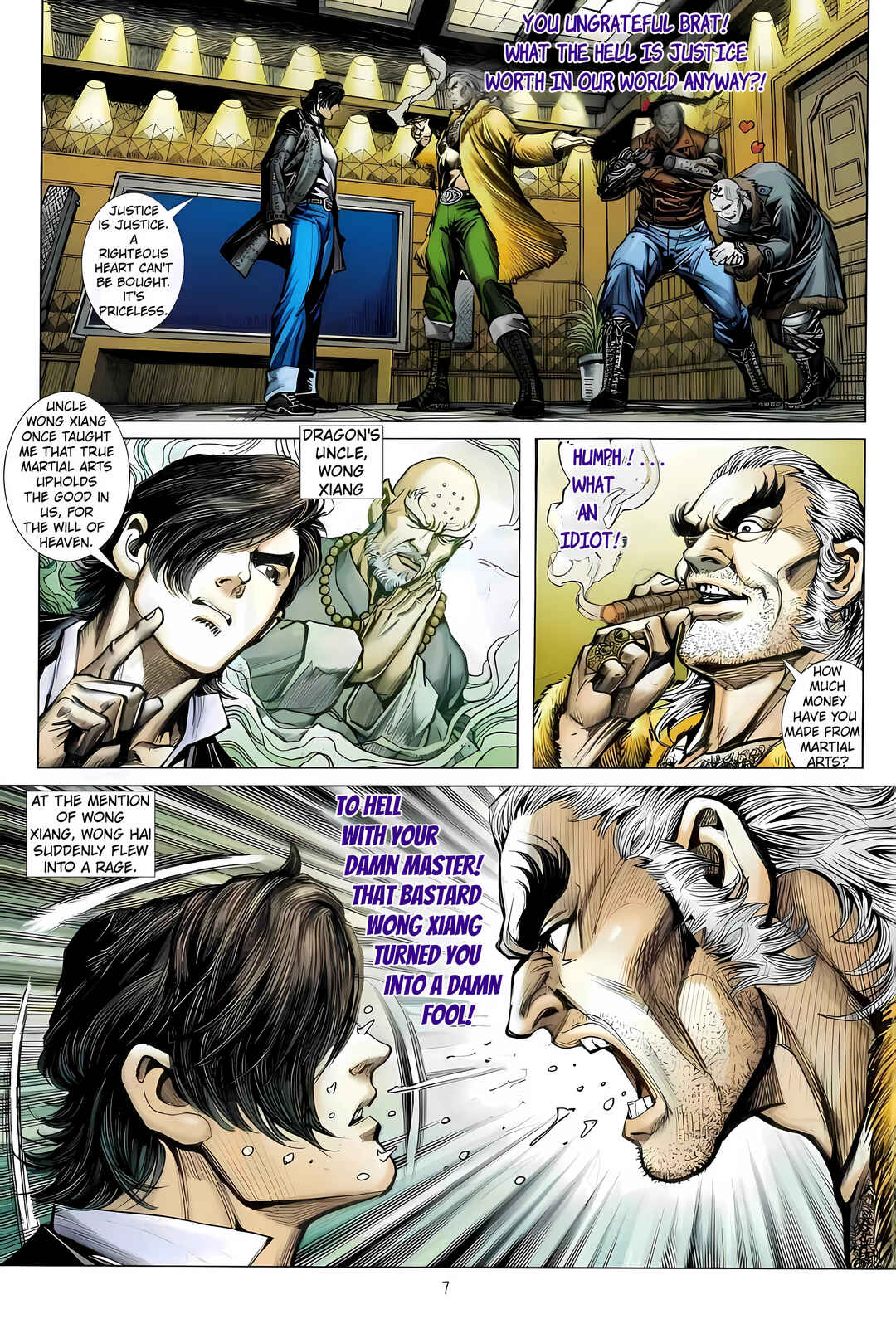 Jīn Zhù Lóng Hǔ Mén Chapter 12 - Page 7