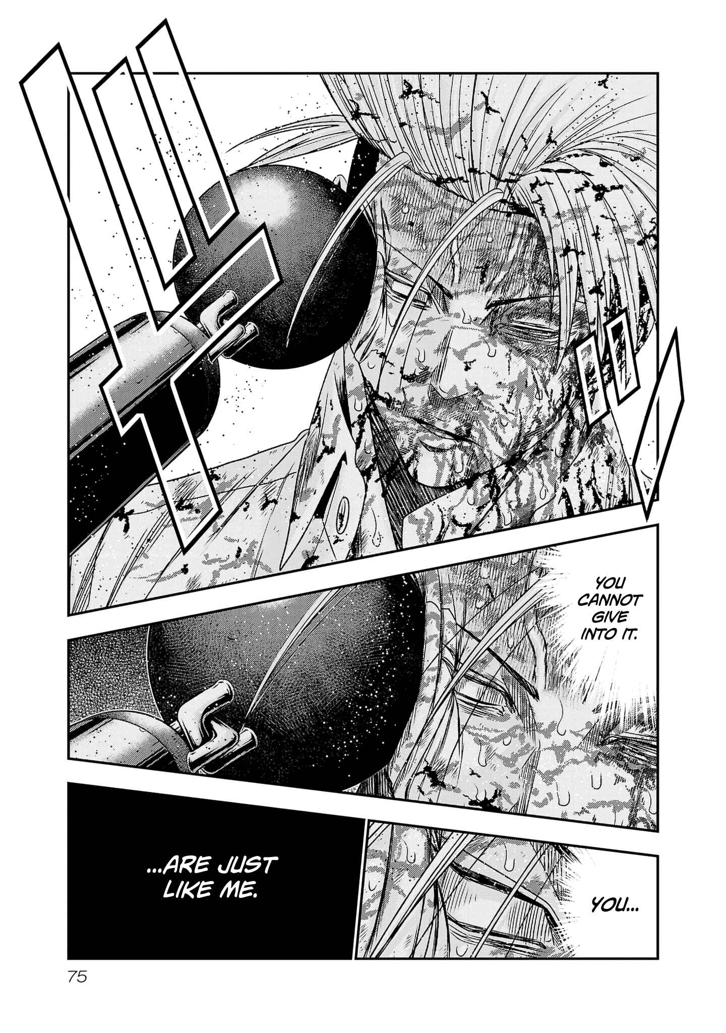 OUT Chapter 201 - Page 8