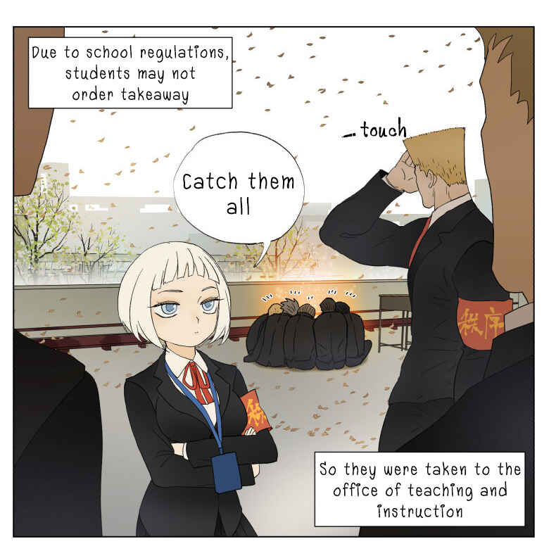 Nán Hào Shàng Fēng Chapter 30 - Page 16