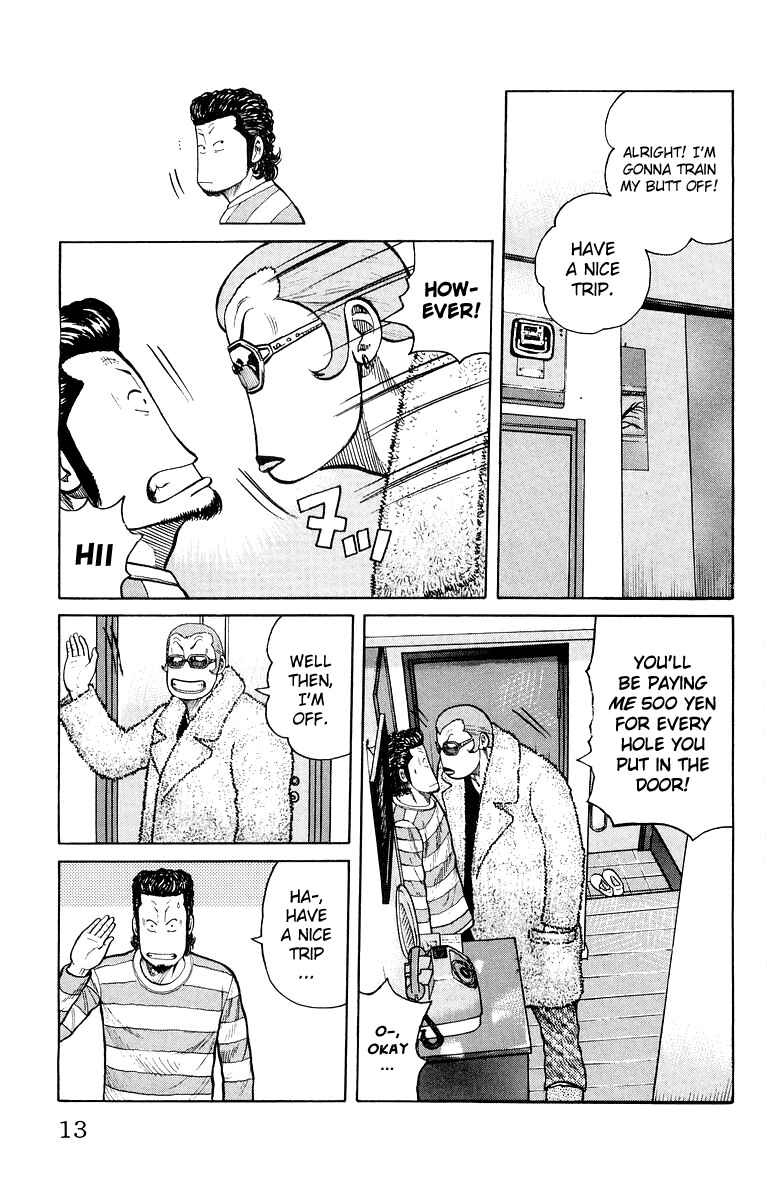 WORST Chapter 37 - Page 15