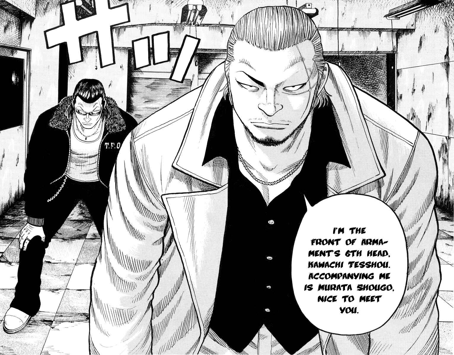 WORST Chapter 37 - Page 19