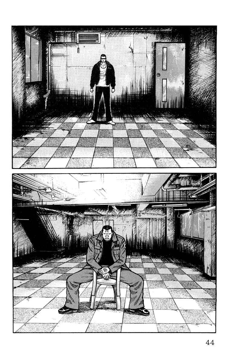 WORST Chapter 37 - Page 44