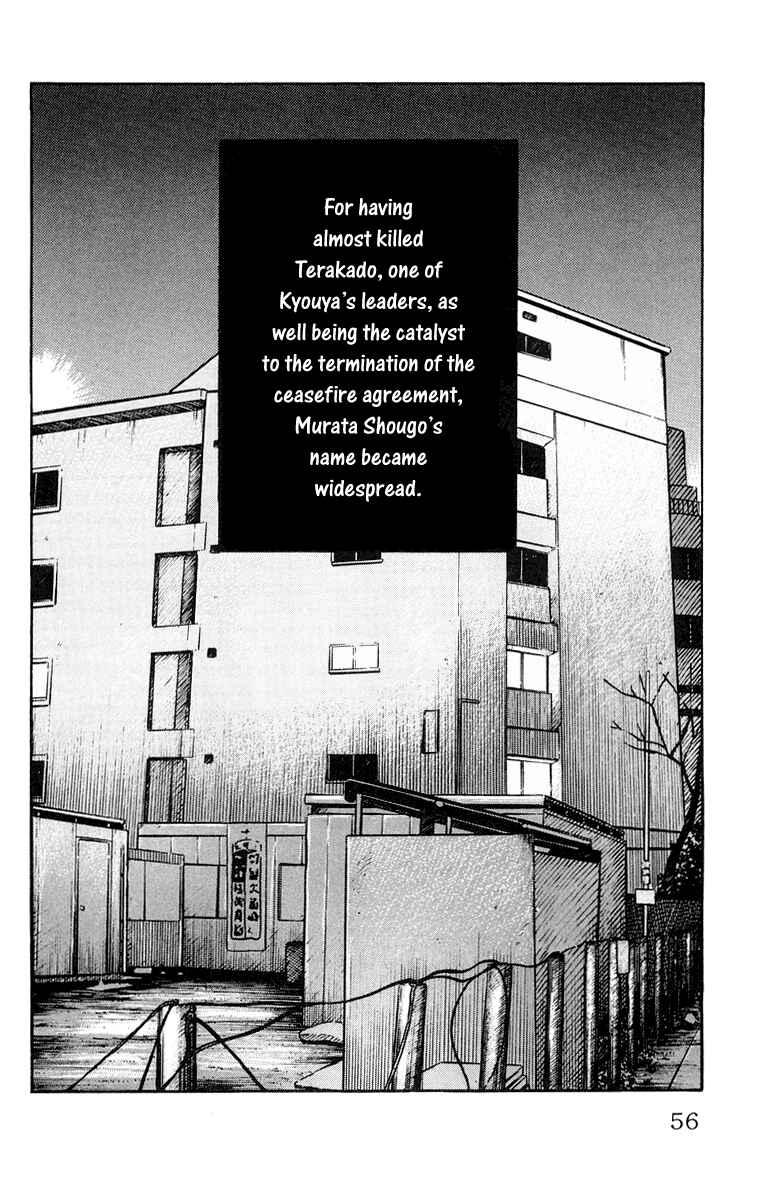WORST Chapter 37 - Page 56